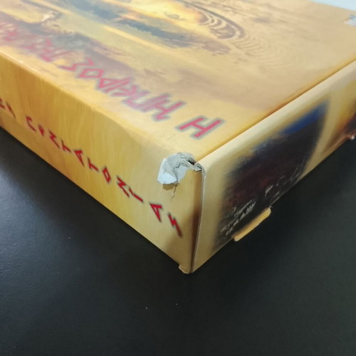 Ipiros tis Pentatonias CD and book used, traditional