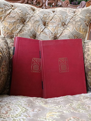 Mythology and Legends Encyclopedic Collection used, Greek language