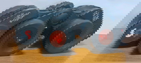 κιάλια 50x50