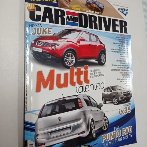 Car and Driver magazines used, March 210
