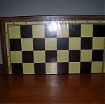  Τάβλι - Σκάκι