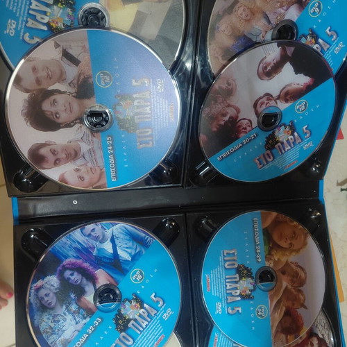 Sto Para Pente DVD box set, complete series