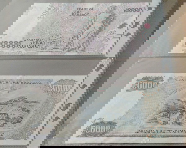 Χαρτονομίσματα