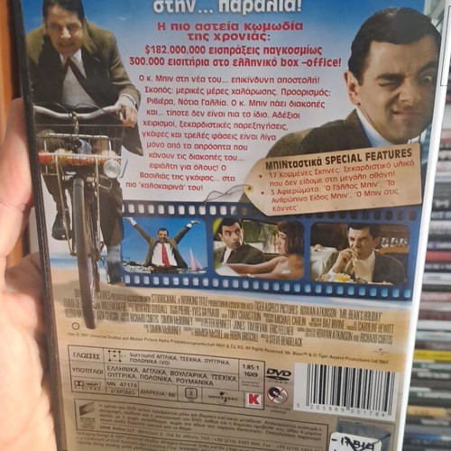 Mr Bean's Holiday DVD used, authentic with subtitles