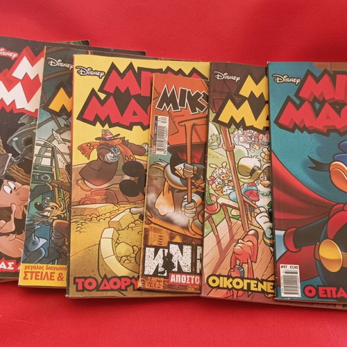 Miky Maus used 7 comics magazines pack various