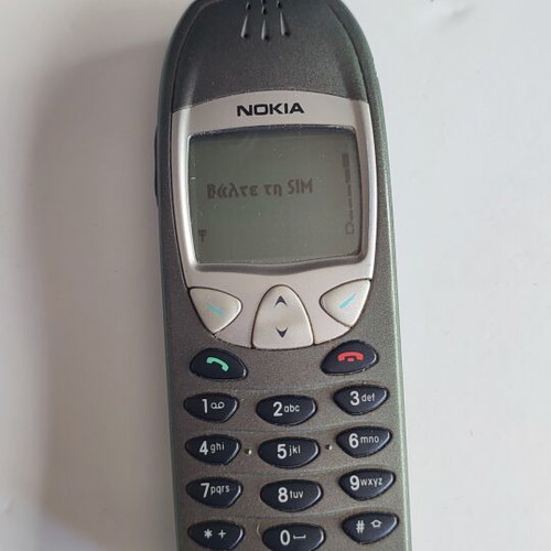 Nokia 6210 full box used, complete retro phone set