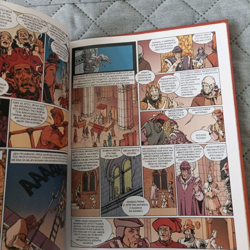 The Hunchback of Notre Dame illustrated book used