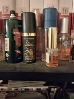 διαφορά αρώματα  όλα 30