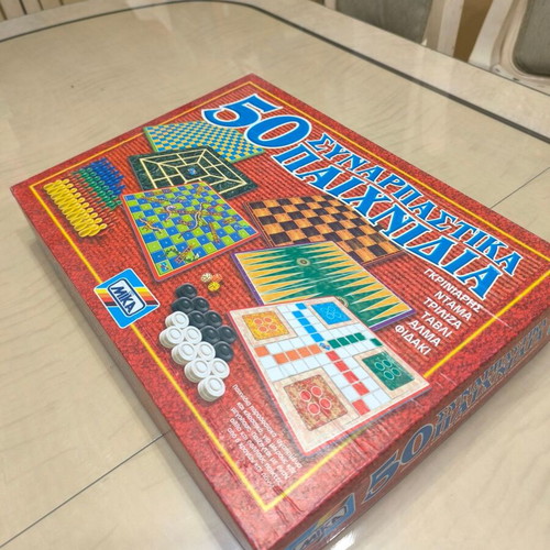 Board game 50 Games in 1 new, classic collection