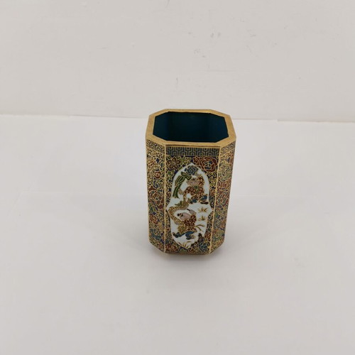 Cloisonné container used, 1960s vintage
