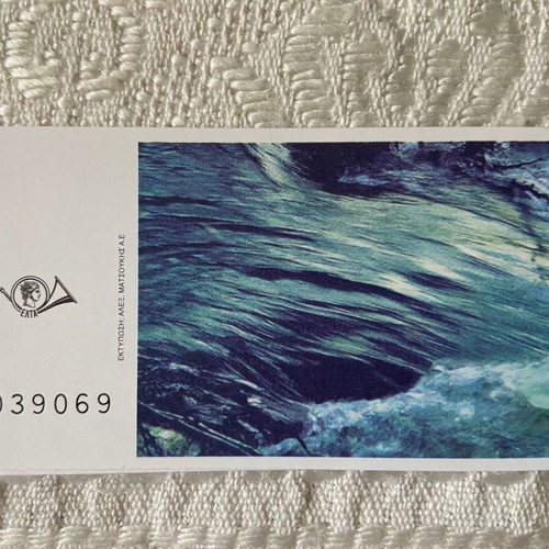 Greek Collectible Europa 2001 CEPT booklet new
