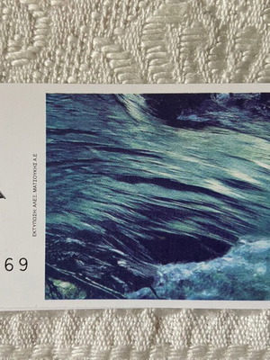 Greek Collectible Europa 2001 CEPT booklet new