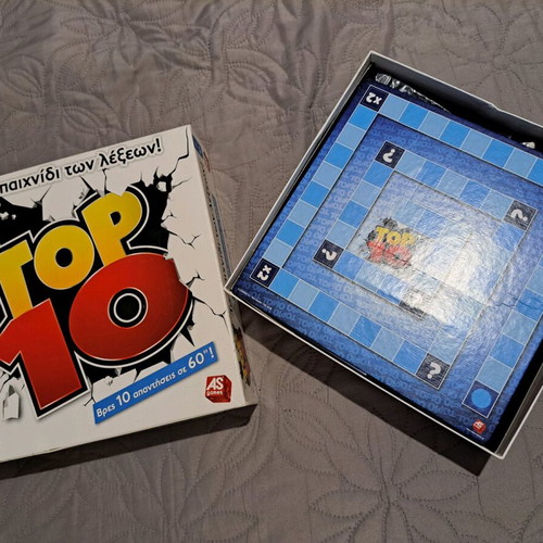 Top Ten board game like new by AS Games