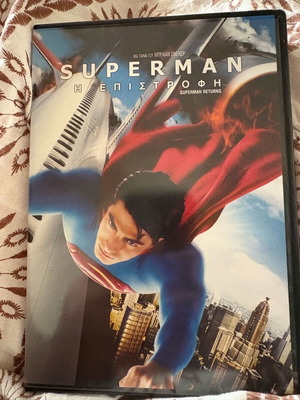 Superman Returns DVD like new, adventure with subtitles