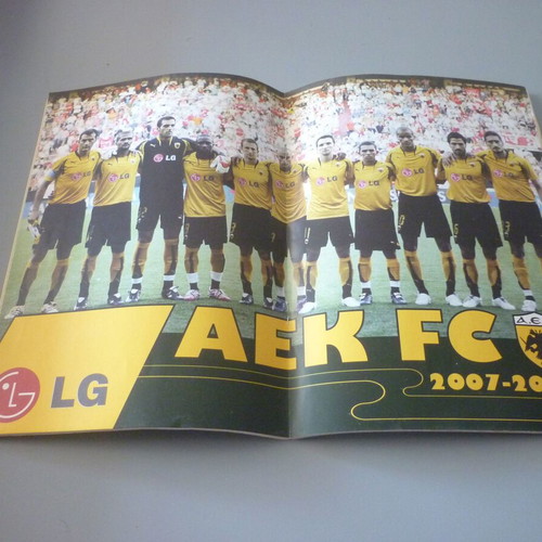 AEK Севиля UEFA Champions League футболна програма употребявана 3/9/2007
