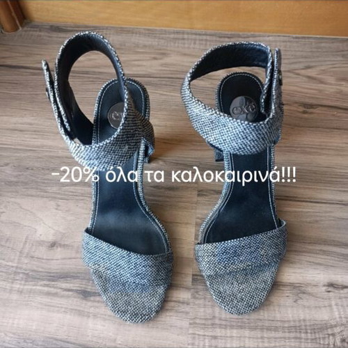 Exe fabric sandals like new, size 39, 9.5cm heel