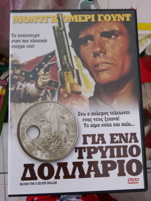Dvd Blood for a Silver Dollar like new, with subtitles