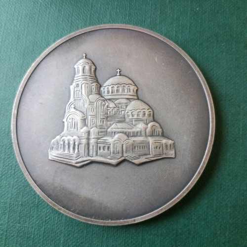 Collectible NATO medal Sofia 2002 like new
