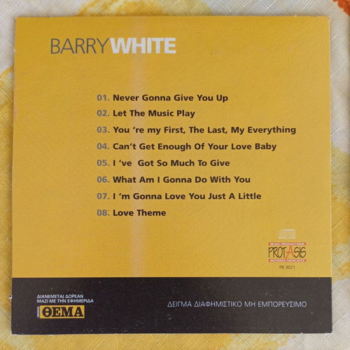 8 Music CDs new collection including James Brown and Santana