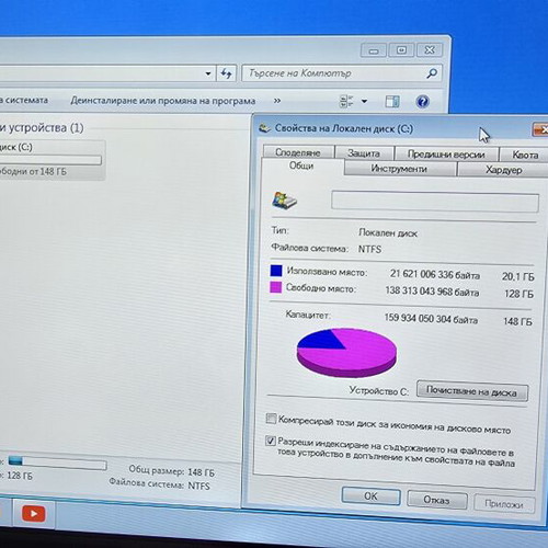 Acer Veriton mini PC with 4GB RAM and 128GB HDD