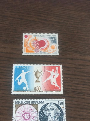 Γραμματόσημα Γαλλίας 1971-1975