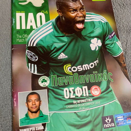 Panathinaikos 2010 program used, debut with Olympiacos