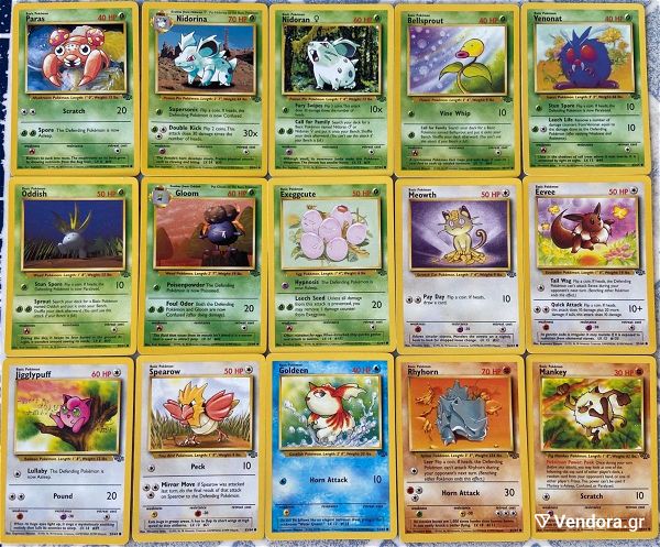  Pokemon cards - Jungle Expansion Bundle