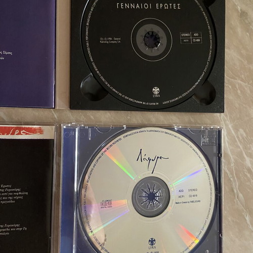 Melina Kana authentic CDs 1997 & 1998, entechno