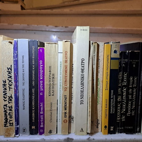 Art and art history books used, pack of 50