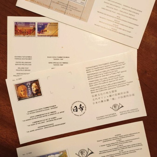 Leaflets, stamps and cards like new