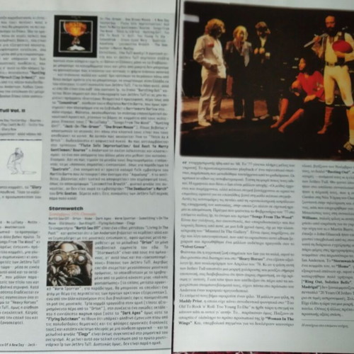 Jethro Tull Tribute like new, collectible Zoo magazine seven leaves