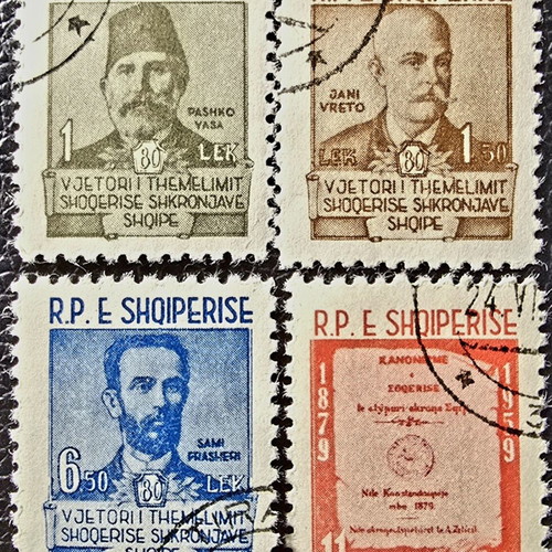 Albania stamp set 1960 used, 4 pieces