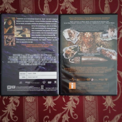DVD pack like new, action genre
