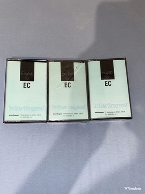 English for the European Union specialized learning 3 cassette pack new