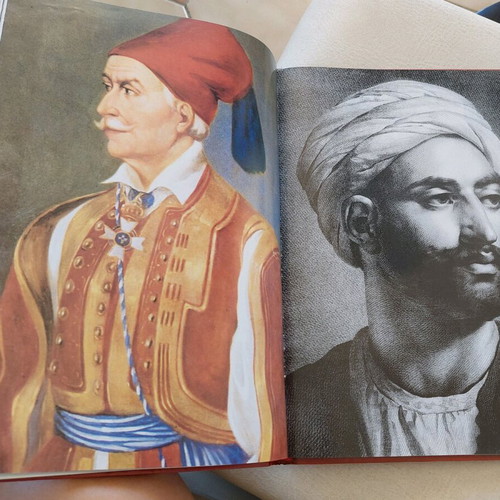 The Album of 1821 used, large imposing book