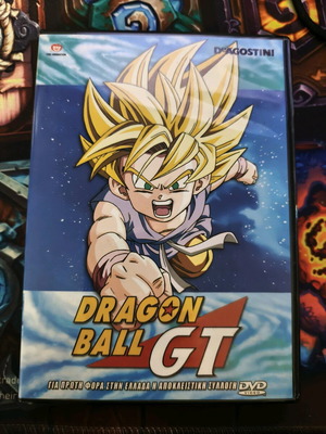 Dragon Ball GT DVD Deagostini Issue 6 like new