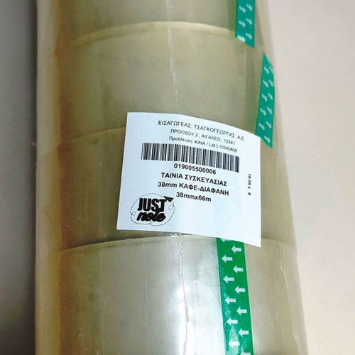 JustNote Packing Tape Set 6 38mm x 66m New Transparent