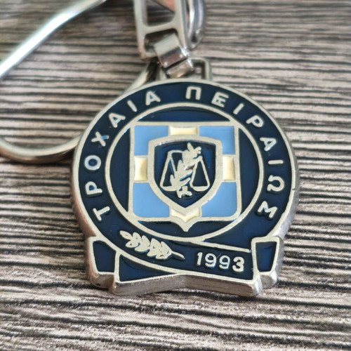 Vintage Traffic Police Piraeus Vergina 1993 Keychain like new