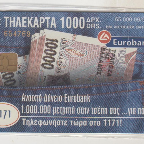 Greek Eurobank phone cards X1003 09/00 65,000 print run sealed new