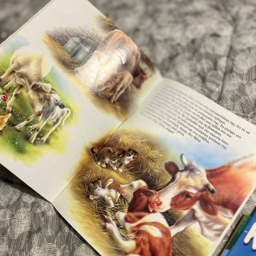 Children's book My Friends from the Farm used