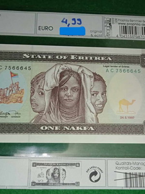 Ερυθραία 1 Νάκφα Χαρτονόμισμα ακυκλοφόρητο