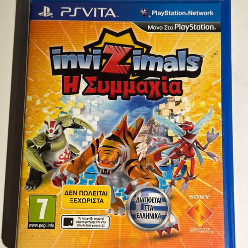 Invizimals The Alliance PS Vita like new