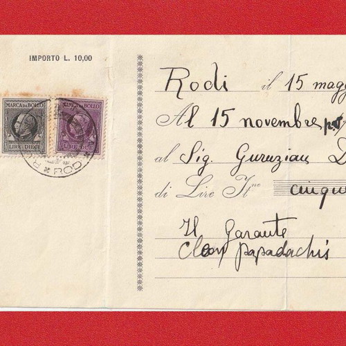 Italian historical bill of exchange used, Rhodes edition May 15 1940 with stamps