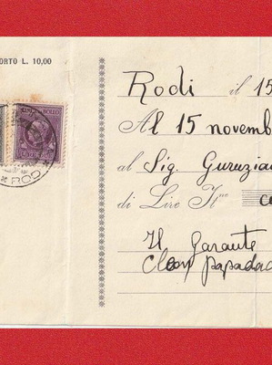 Italian historical bill of exchange used, Rhodes edition May 15 1940 with stamps
