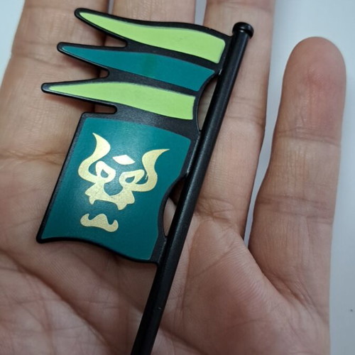 Playmobil green dragons flag