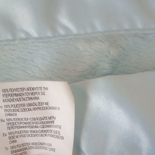 Mothercare baby blue super soft baby blanket with embossed stars like new