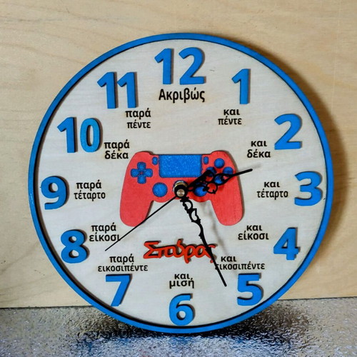 Educational personalized clock for learning time, new, 30cm diameter