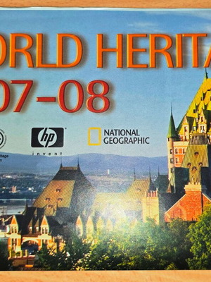 Χάρτης World Heritage 2007-2008 από National Geographic Νέος