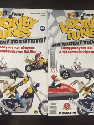 Fast Funny & Looney Tunes 2 issues No 47 48 like new