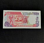  ZAMBIA 50 KWACHA 1989.